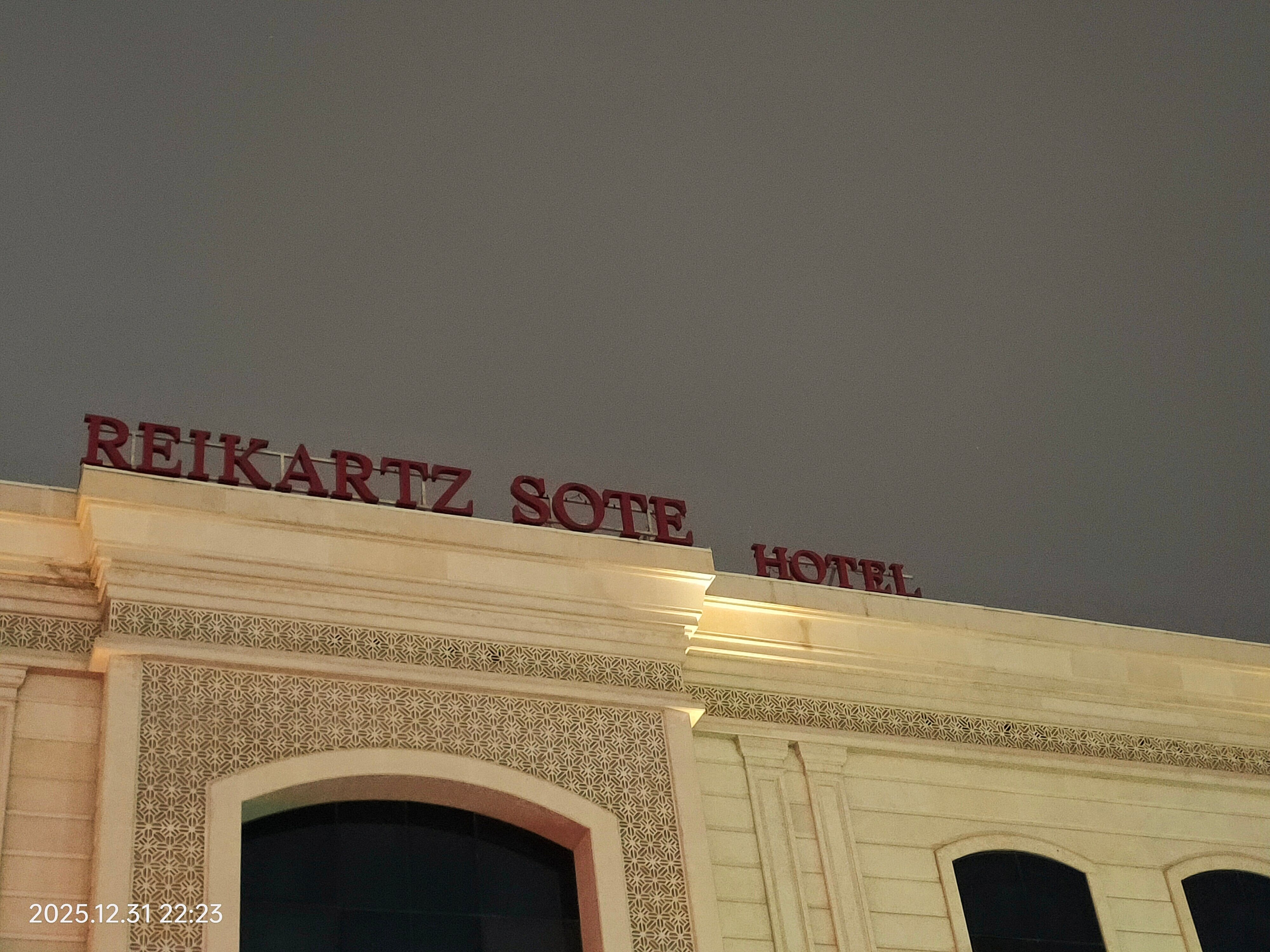 Фото Reikartz Sote Ташкент