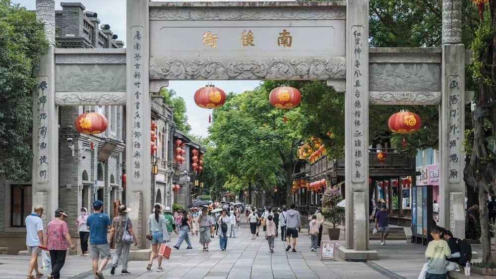 Фото InterContinental Fuzhou, an Ihg Hotel