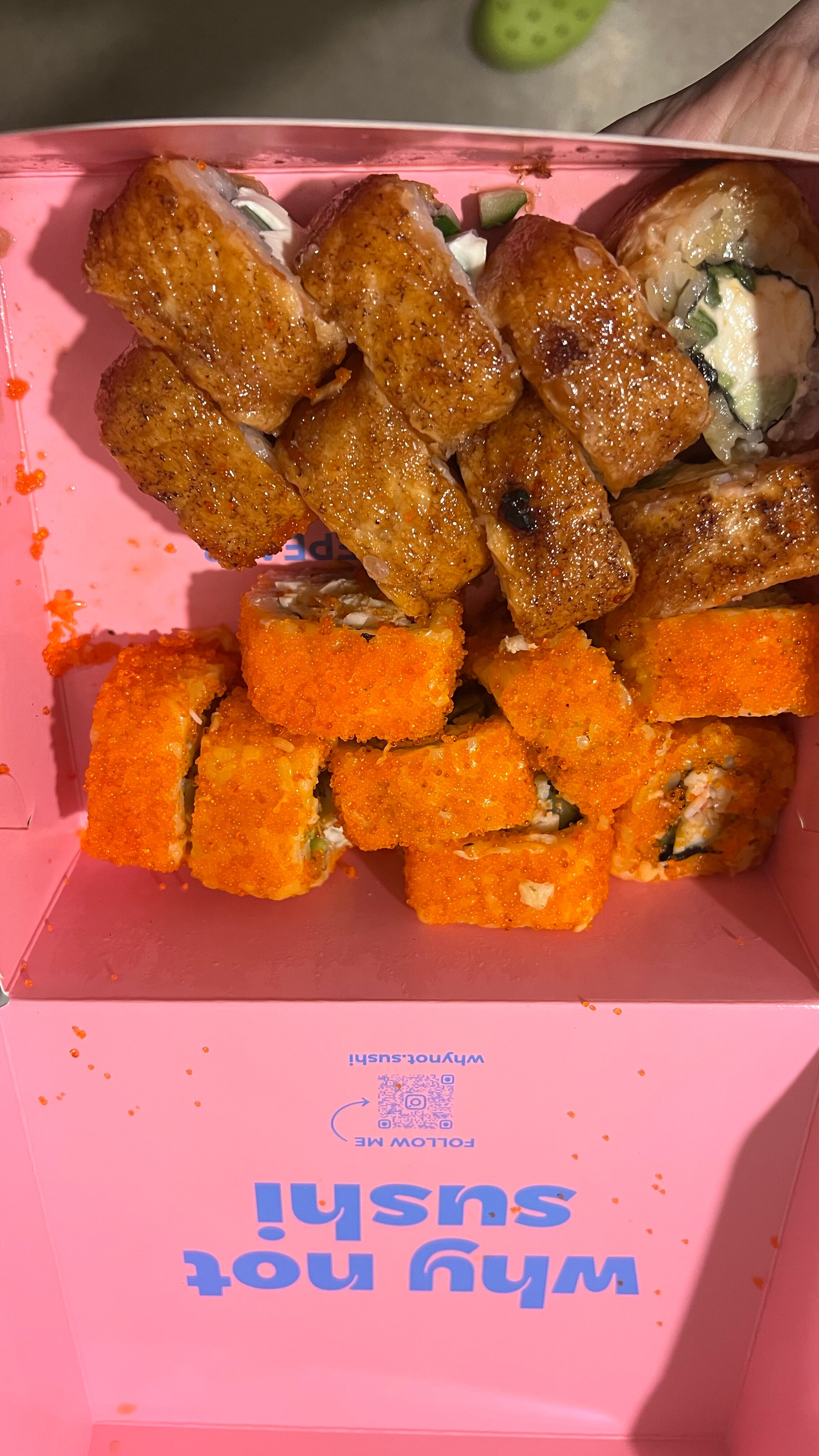 Why Not Sushi, доставка еды и обедов, 1-я Мытищинская ул., 28, стр