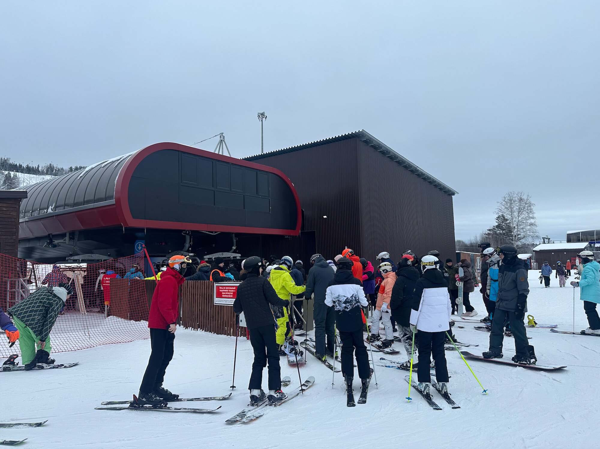 Фото Солнечная долина