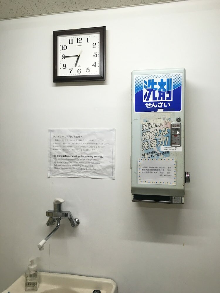 Фото Tokyo Business Hotel