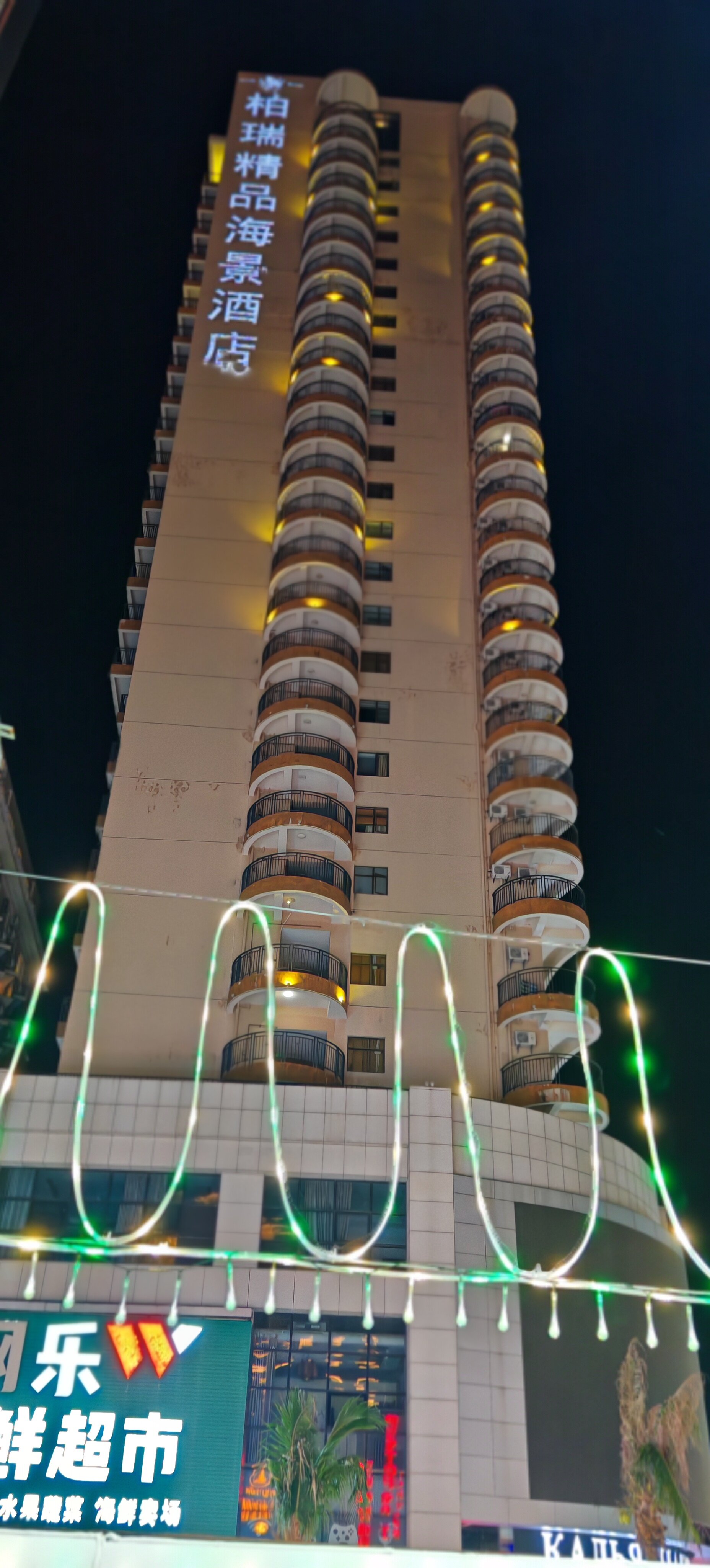 Фото Barry Boutique Hotel Sanya