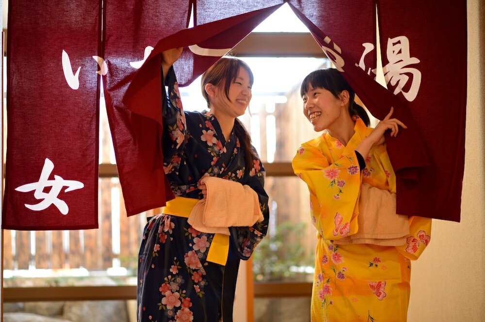 Фото Surikamitei Ohtori