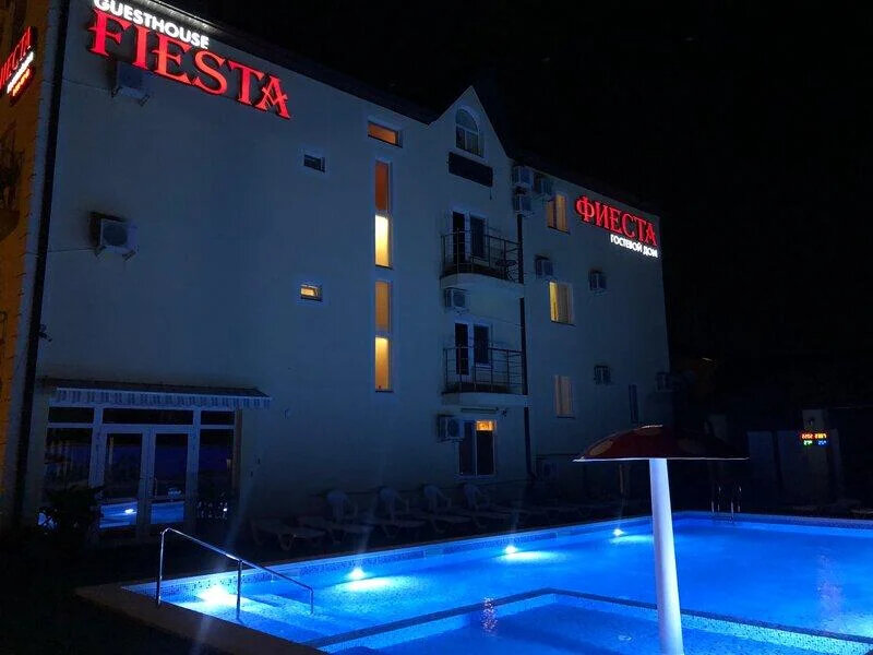 Фото отеля 5