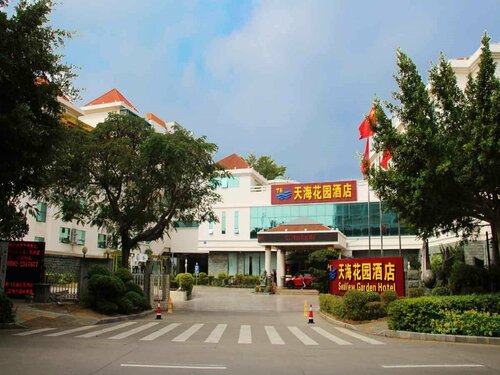 Sea View Garden Hotel Xiamen