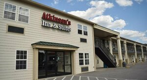 Гостиница Atkinson Inn & Suites