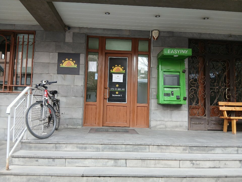 Фото Areva Hostel