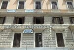 Hotel Gabriella