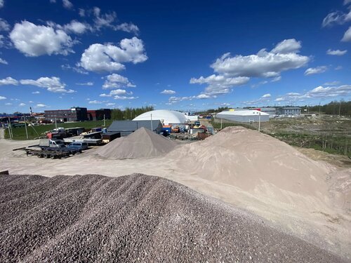 An Honest Cube, aggregates, Leningrad Region, Vsevolozhckiy Municipal ...