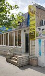 Золотая пена (ulitsa 30 let Pobedy, 15) ، متجر بيع البيرة