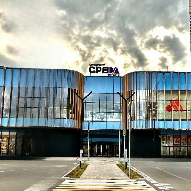 Fast food Vkusno — i tochka, Moscow, photo