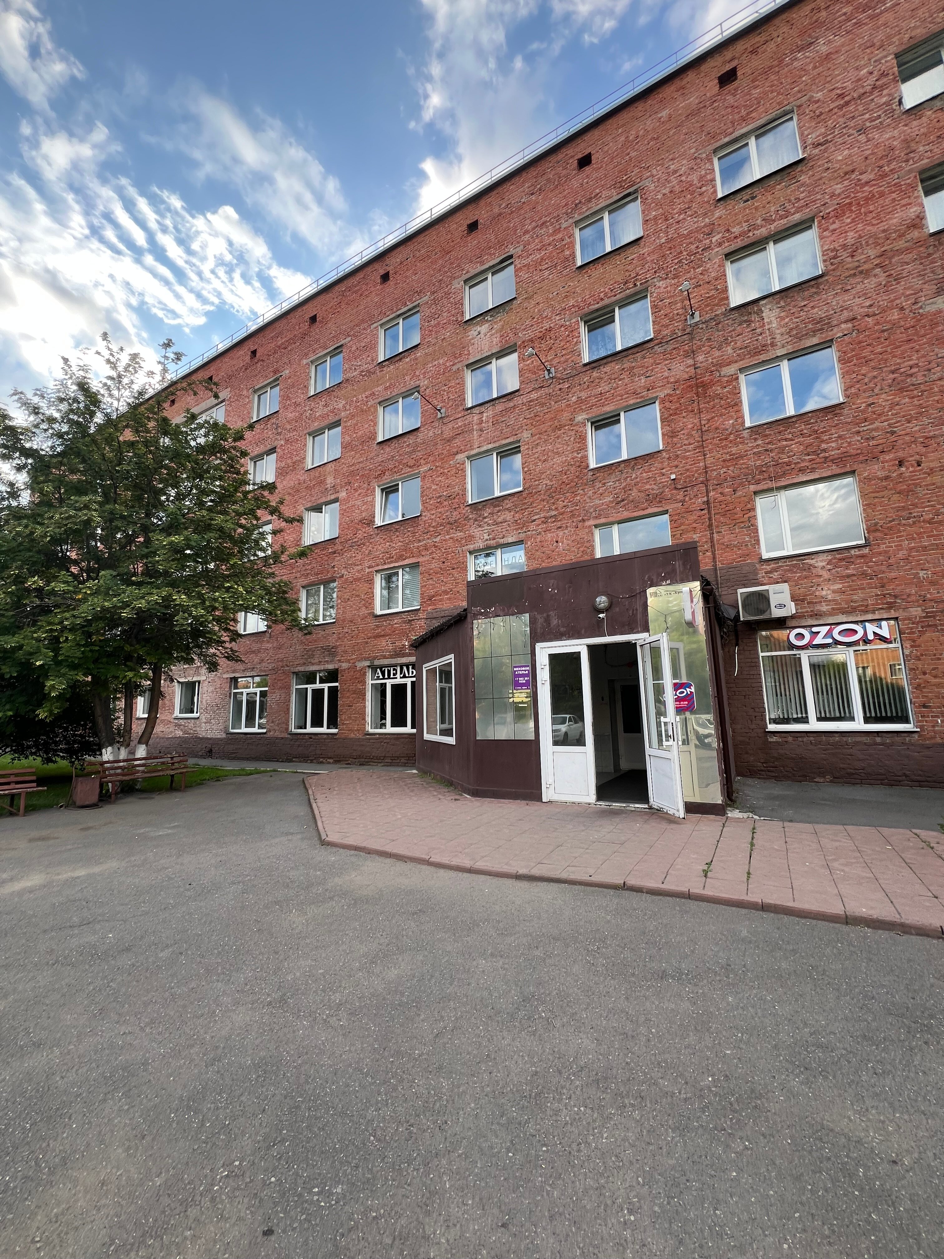 Фото отеля 1