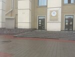 Beauty Space (просп. Независимости, 49), бьюти-коворкинг в Минске