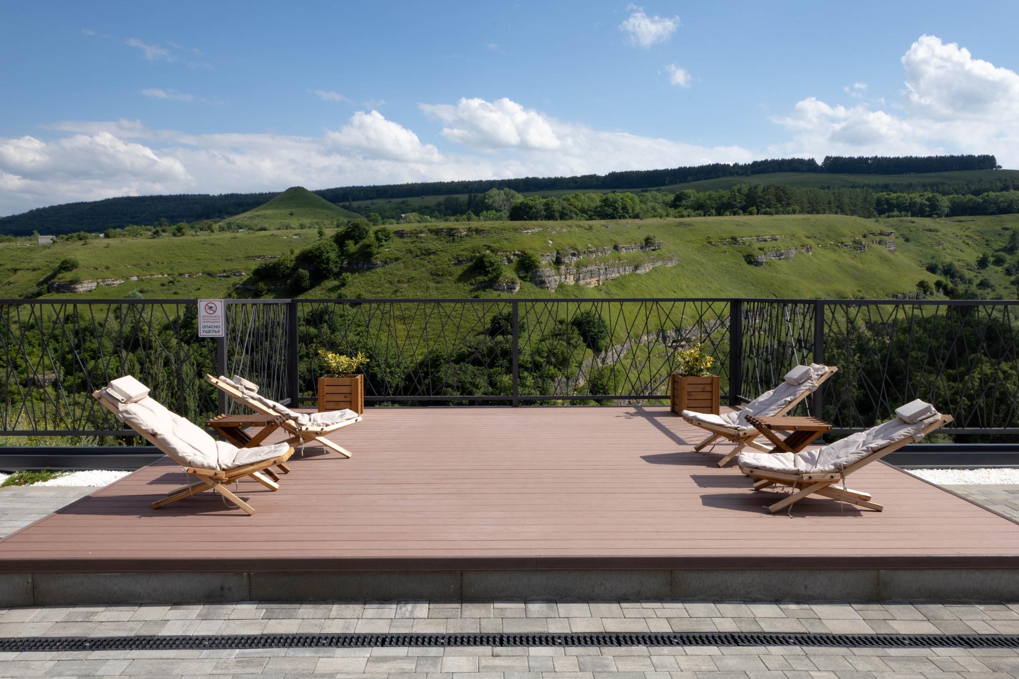 Фото Экосфера