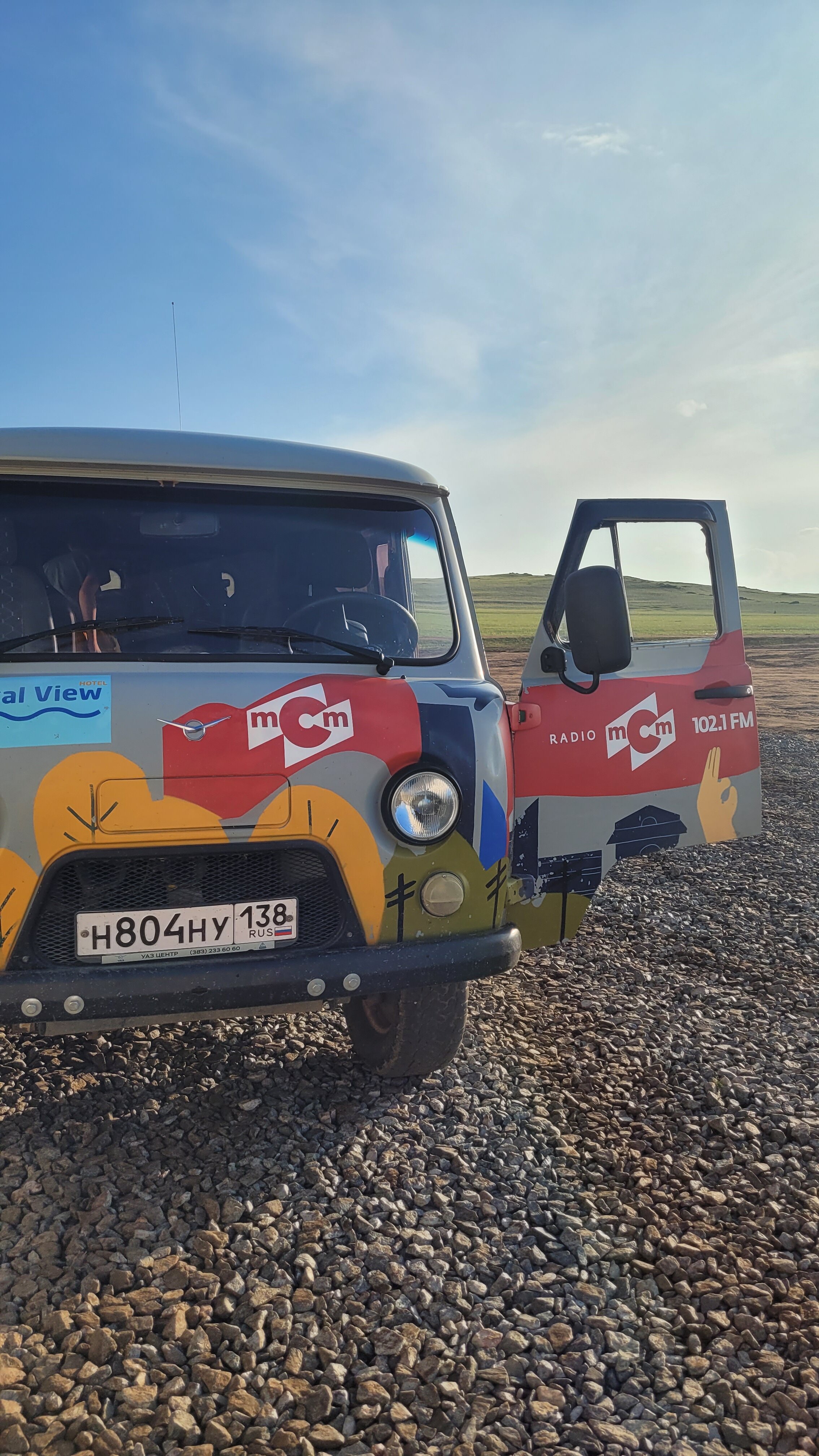 Фото Байкал Вью