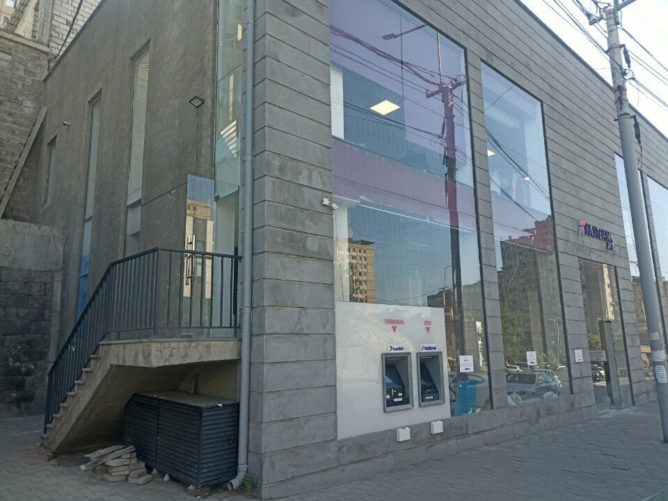 Payment terminal FastShift, Yerevan, photo