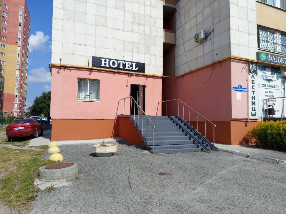 Фото отеля 1