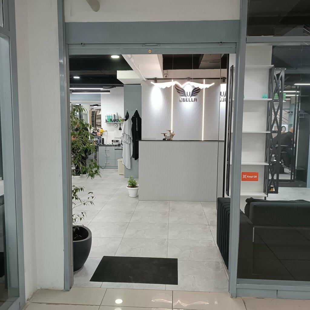 Beauty salon Carmen Hair Beauty Art, Astana, photo