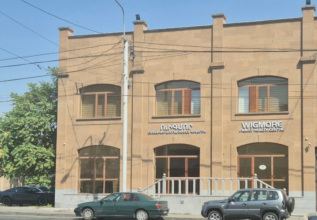 Payment terminal Fastshift, Yerevan, photo