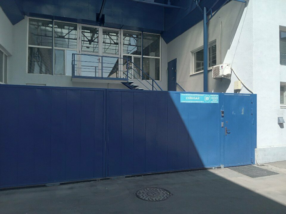 Equipment of laboratories BioChemPribor, Almaty, photo