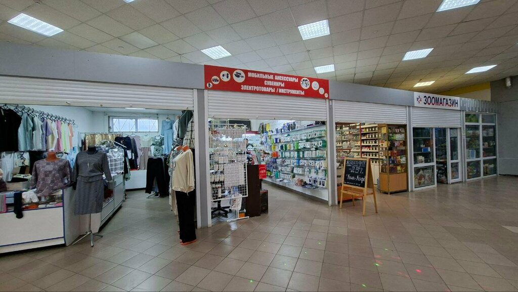 Convenience store Магазин товаров смешанного типа, Kazan, photo