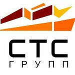 Sts Group (ulitsa Pushkina, 54А), construction company