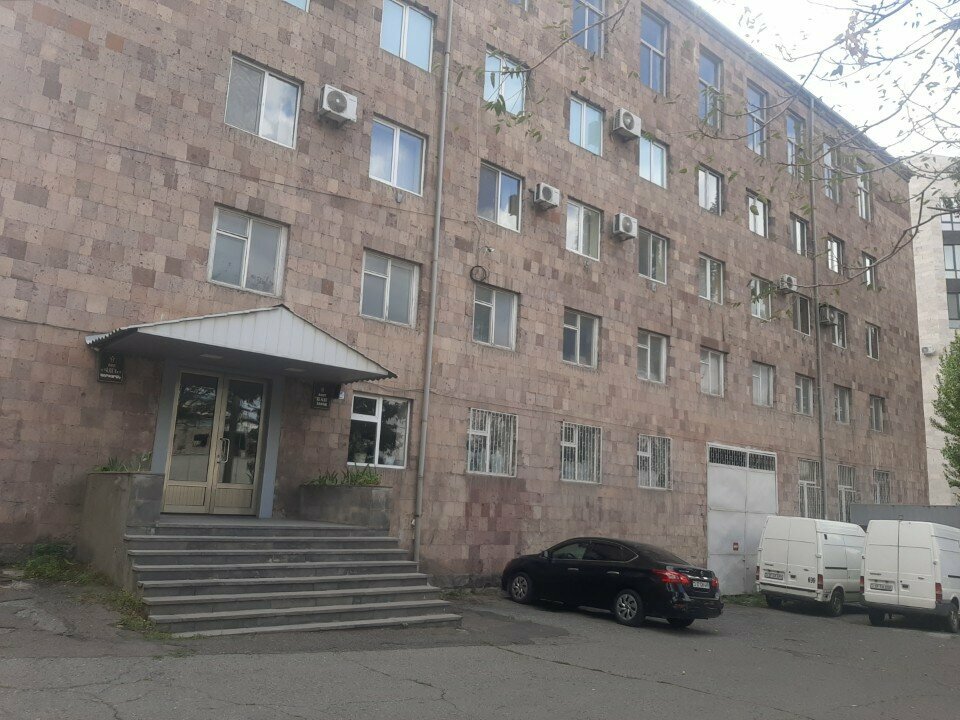 Industrial enterprise Ван, Yerevan, photo