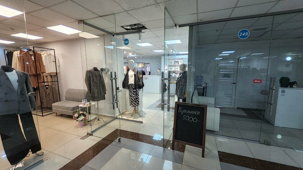 Convenience store Aksh Goods, Almaty, photo