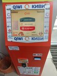 Qiwi (Gogol Street, 85А), payment terminal