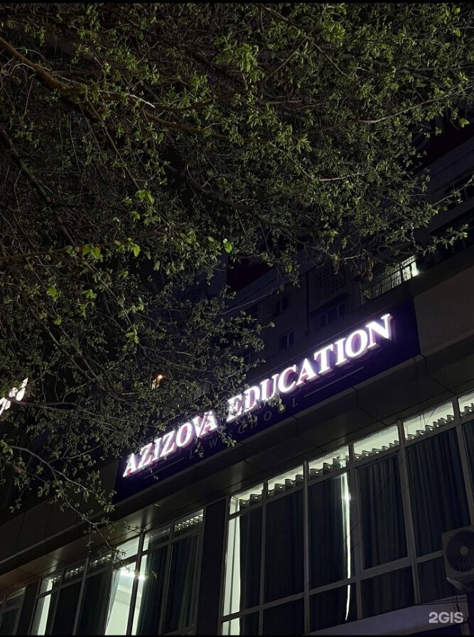 Foreign language courses Azizova Education, Tashkent, photo