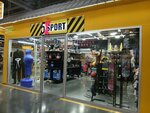 5x Sport (Mazmanyan Street, 1), sportswear and shoes