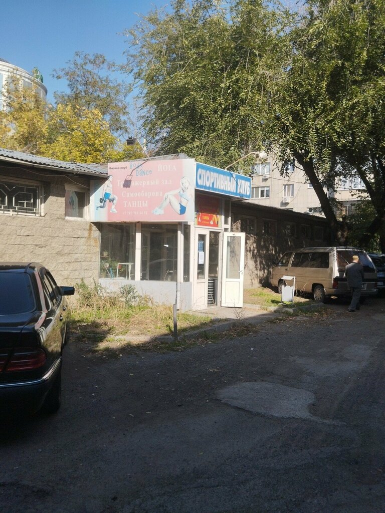 Computer repairs and services TechnoService, Almaty, photo