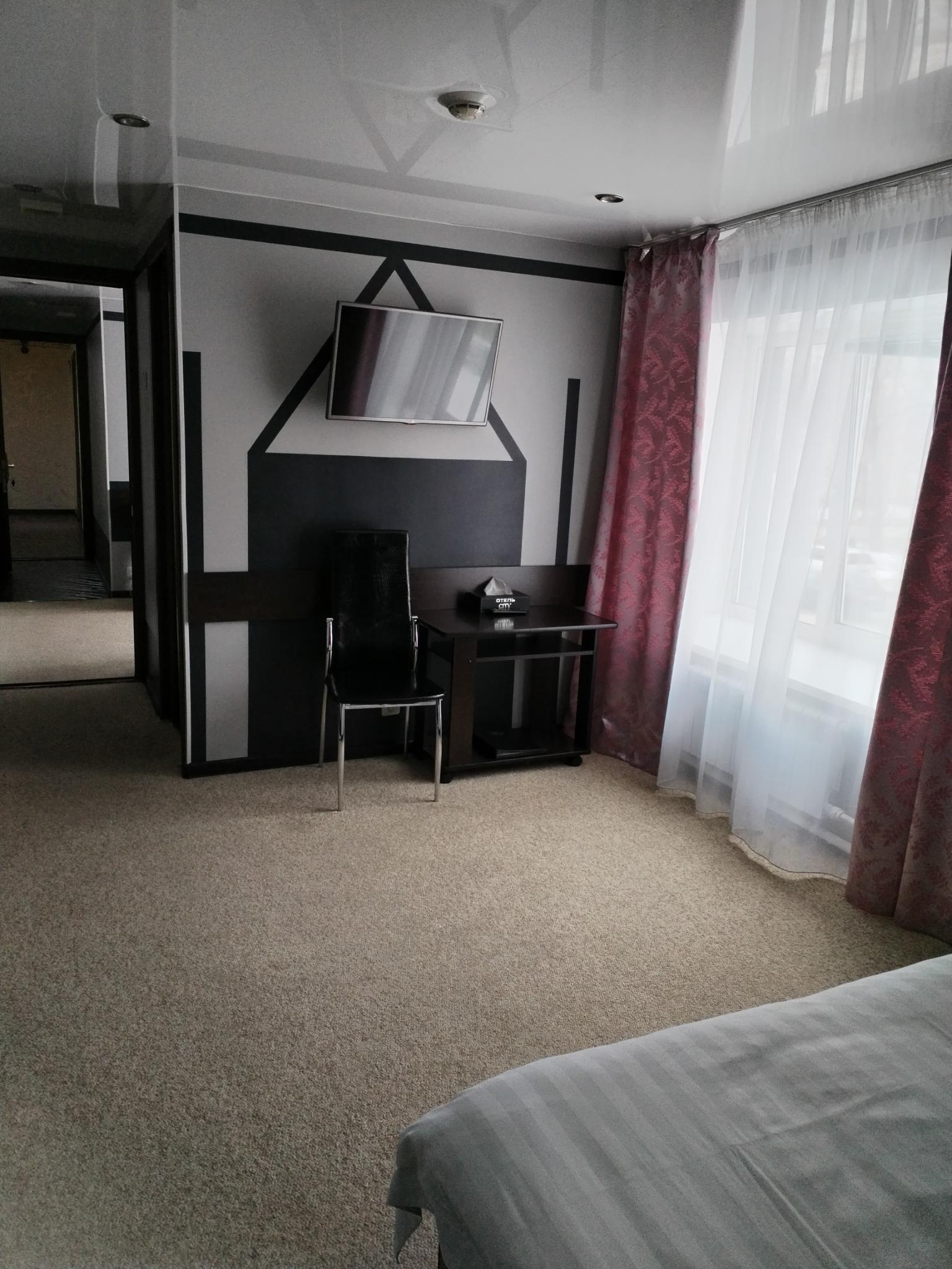 Фото Сити центр