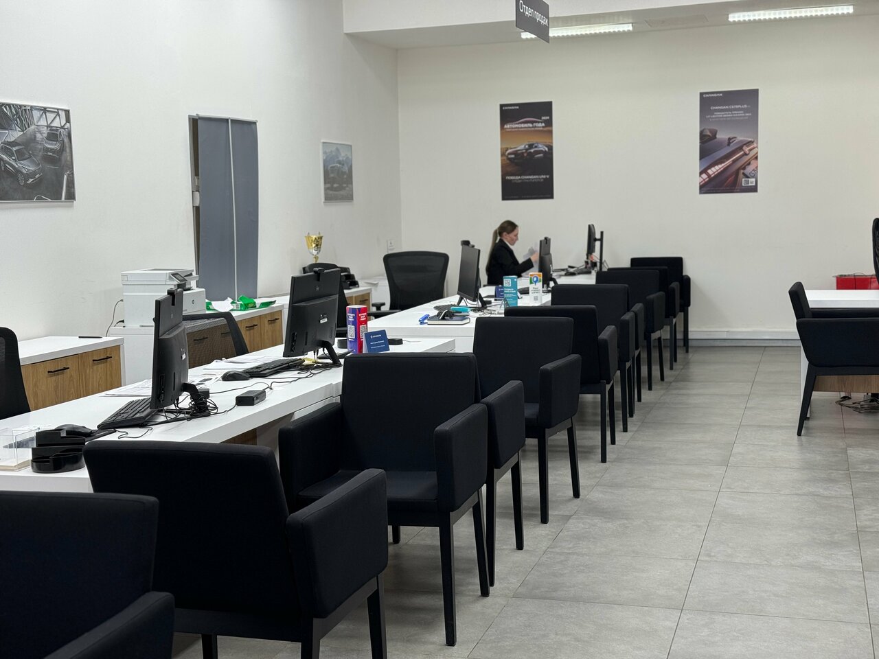 photo Диалог Авто Changan