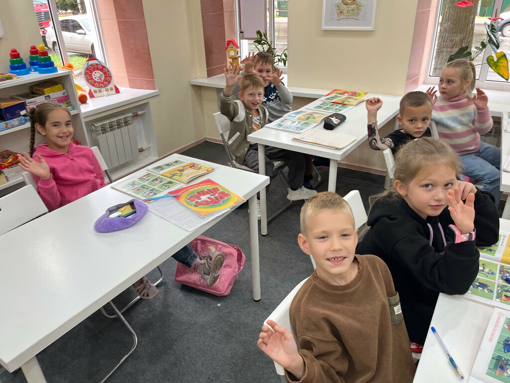 Foreign language courses Bridge to English, Rybinsk, photo