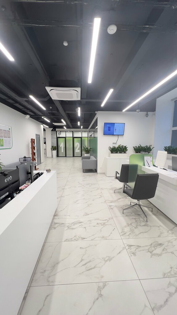 ATM Cifra Bank, Vladimir, photo