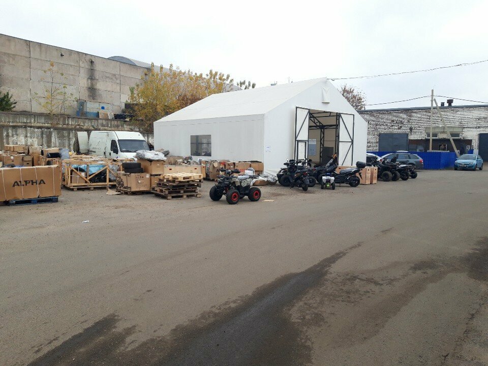 Мотосалон КвадроМотоЦентр, Минск, фото