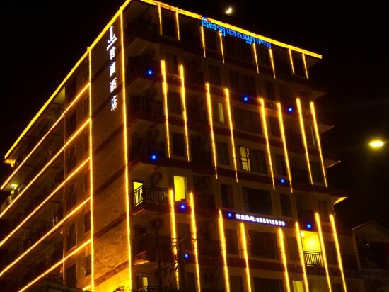 Фото Junlan Hotel