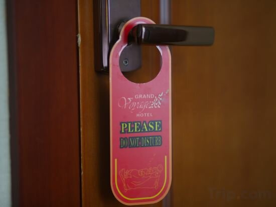 Фото Grand Voyage