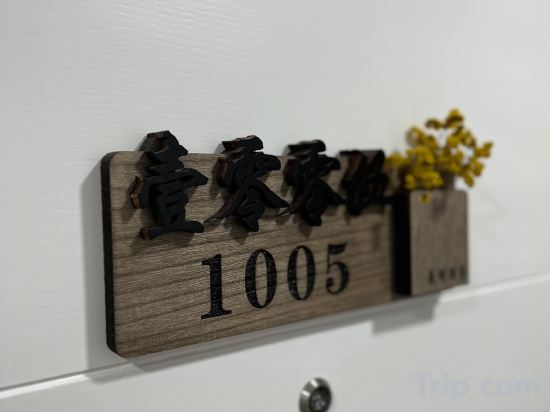 Фото Goodrich Hotel