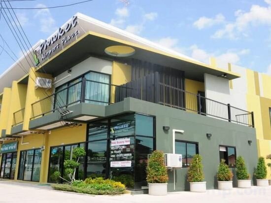 Hotel Phuket Airport Place, Phuket Province, photo