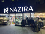 Nazira Uz (Chilanzar District, Chilanzar Residential Area, 16-mavze, 25), clothing store