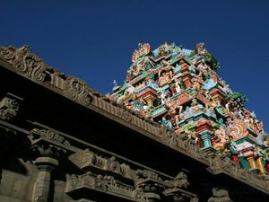 Гостиница The Residency Towers