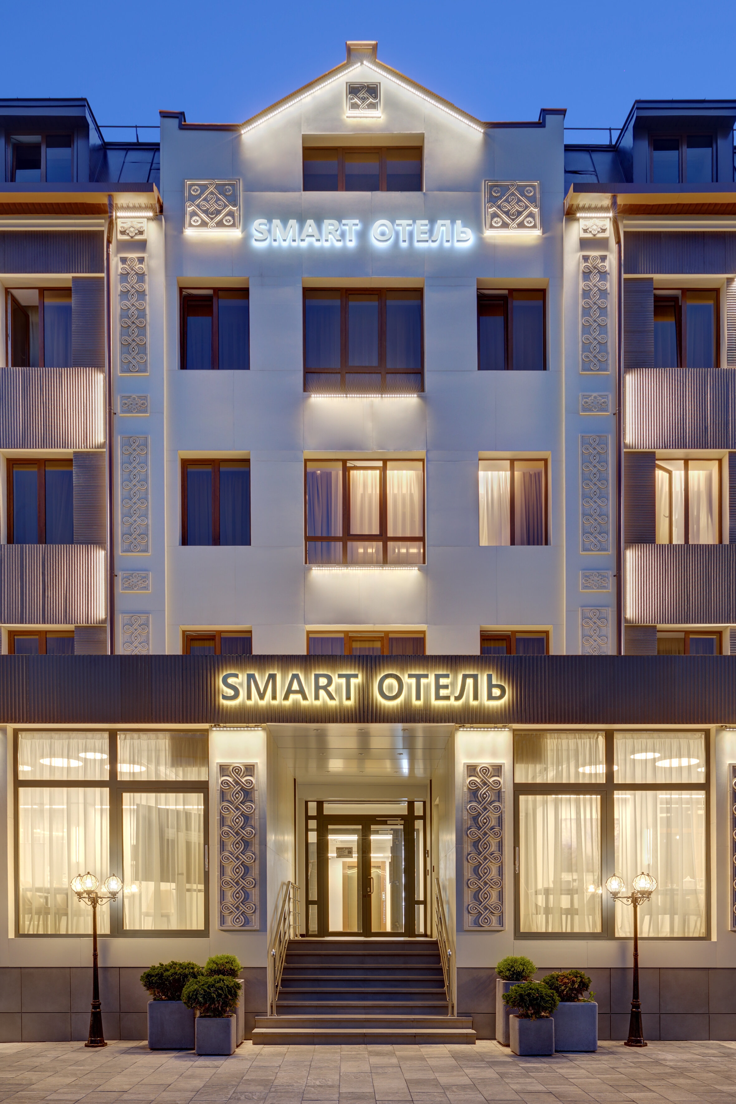 Фото отеля 2