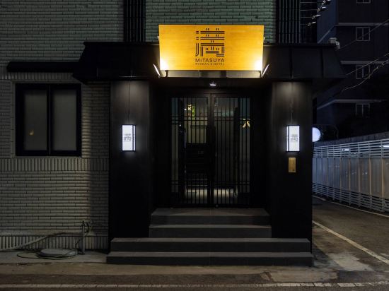 Фото Daejeon Yongjeon Sedona