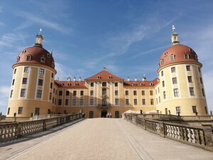 Гостиница Maritim Hotel & Internationales Congress Center Dresden