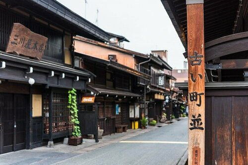 Гостиница Tabino Hotel Hida-Takayama  в Префектуре Гифу
