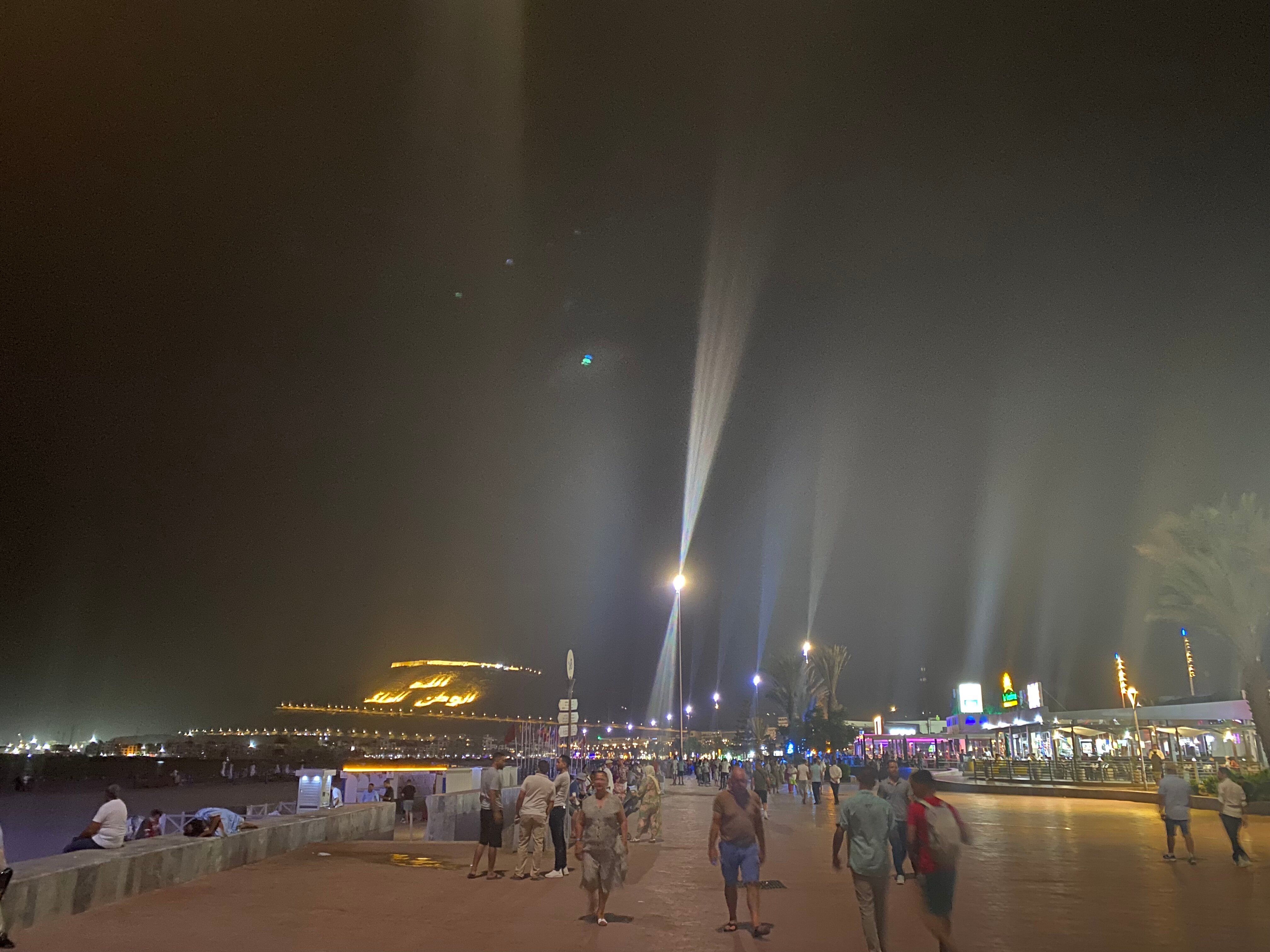 Фото Royal Mirage Agadir