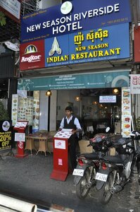 Гостиница New Season Riverside Hotel