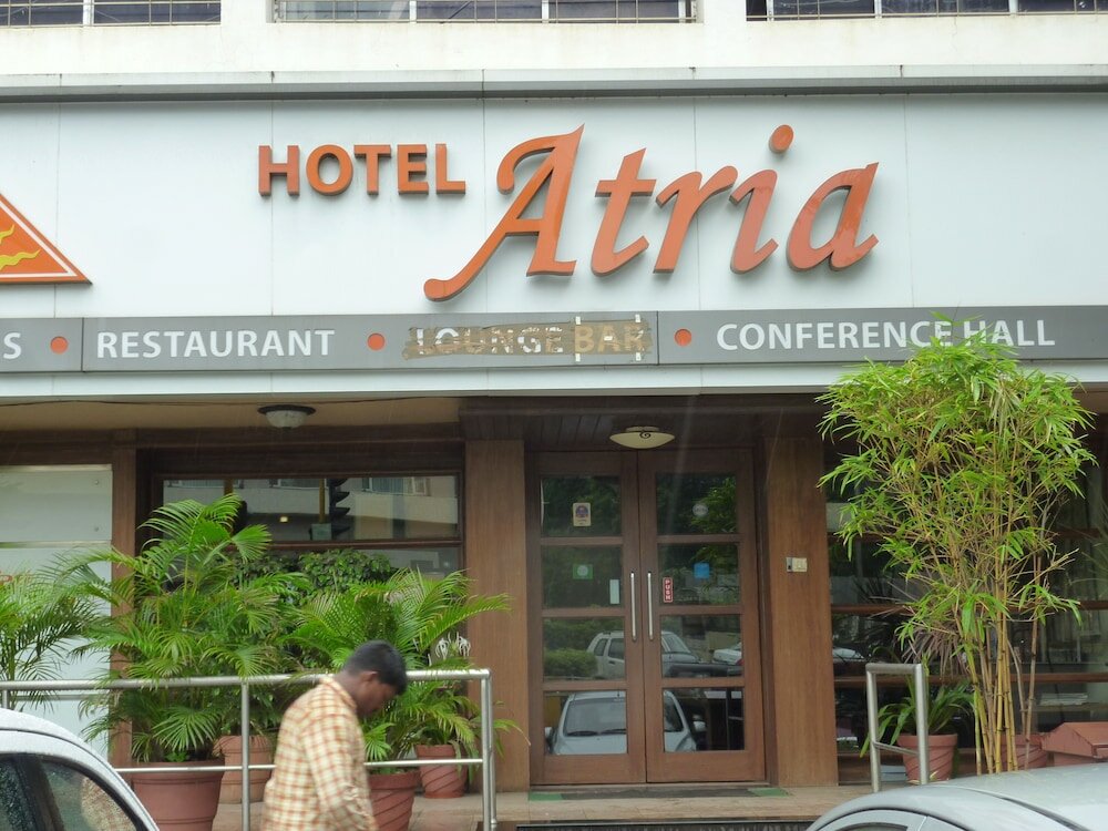 Фото Hotel Atria